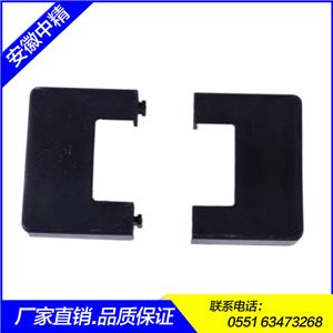 分体脚盖