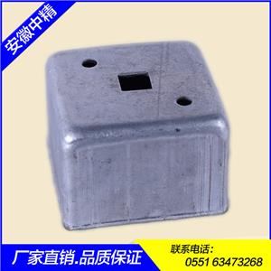 铁方接