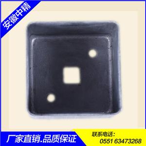 铁方接