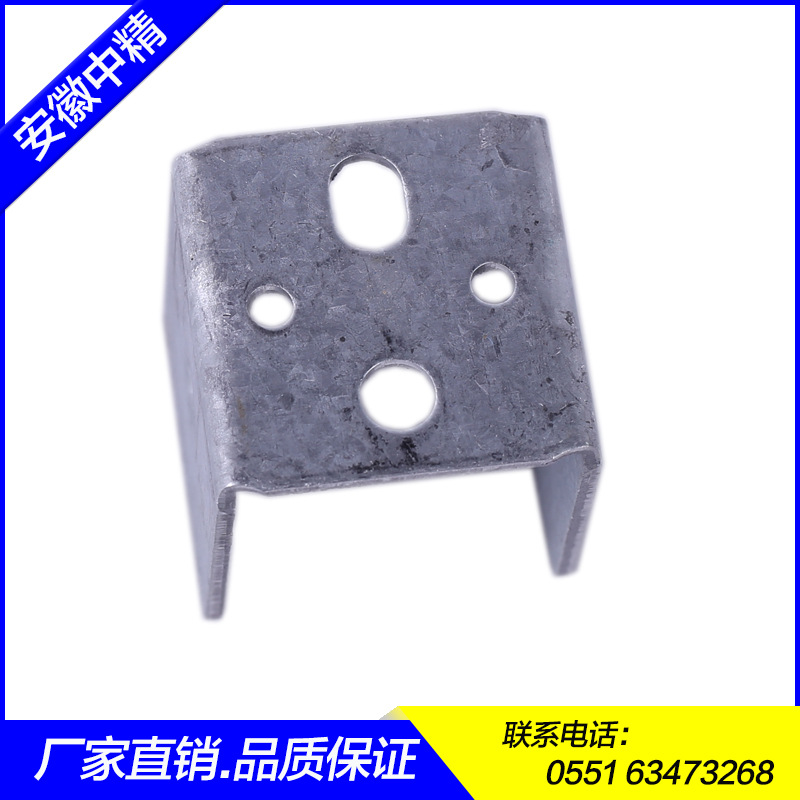 U型卡