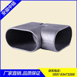 铝合金活接