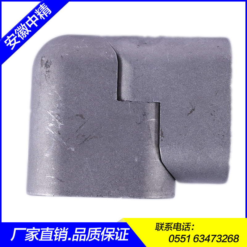 铝合金活接